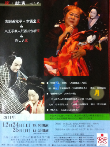 image-20111201094607.png