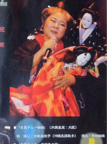 image-20111201095945.png