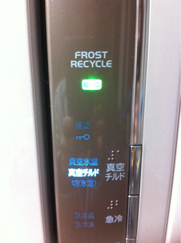 image-20111216204413.png