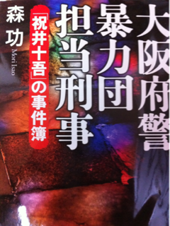 image-20130506214755.png