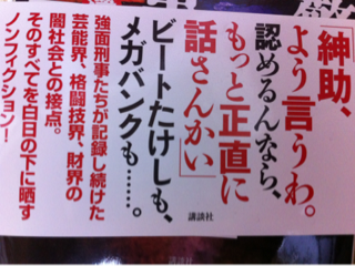 image-20130506215151.png
